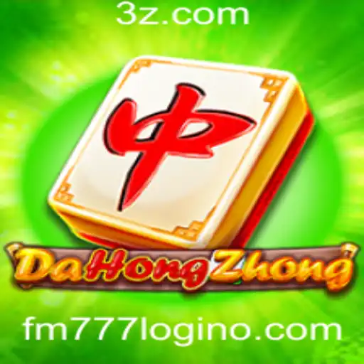 Explorando o Mundo do DaHongZhong: Regras, Estratégias e Contexto Atual
