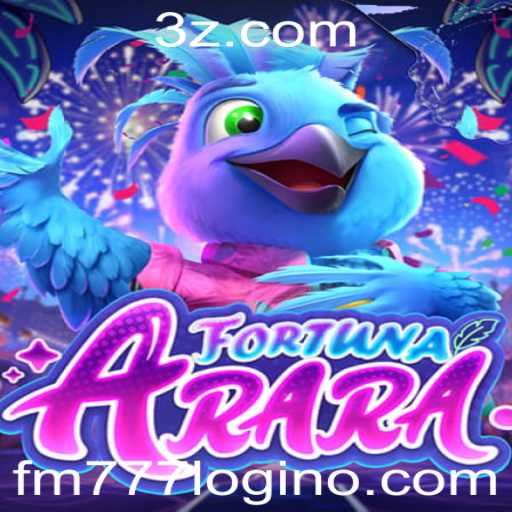 Article Images